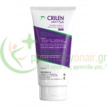 FREZYDERM - Crilen Adult Plus Εντομοαπωθητικό Γαλάκτωμα 125mL Αντικουνουπικά Γαλακτώματα FREZYDERM - Crilen Adult Plus Εντομοαπωθητικό Γαλάκτωμα 125mL Αντικουνουπικά Γαλακτώματα